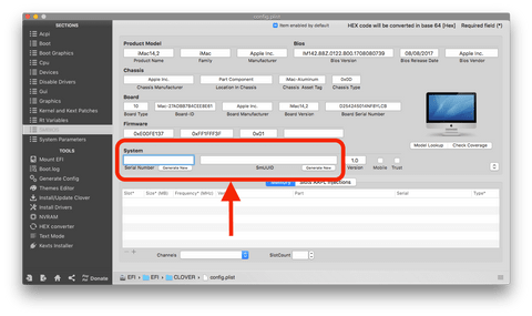 Вкладка SMBIOS